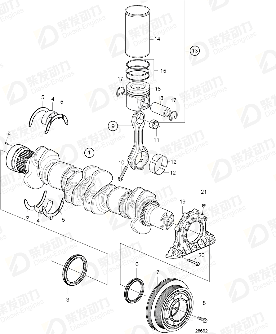 VOLVO Crankshaft 22074323 Drawing